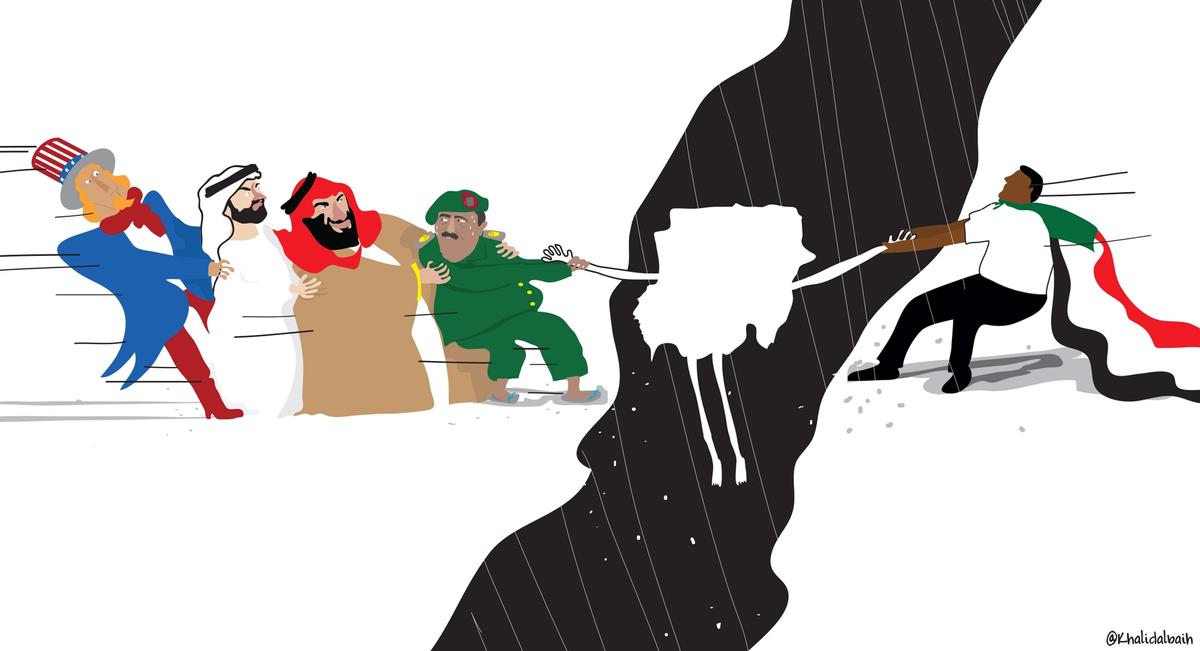 Khalid Albaih, Fight Over Sudan (2019)