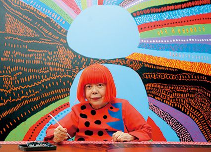 A message from Yayoi Kusama: 'Let us joyfully sing this song of 