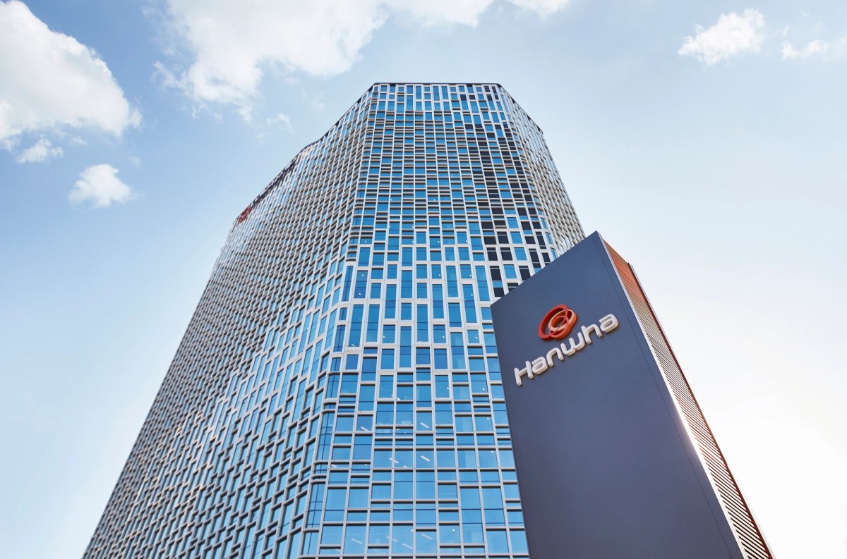 Hanwha is one of South Korea's largest conglomerates
© Hanwha