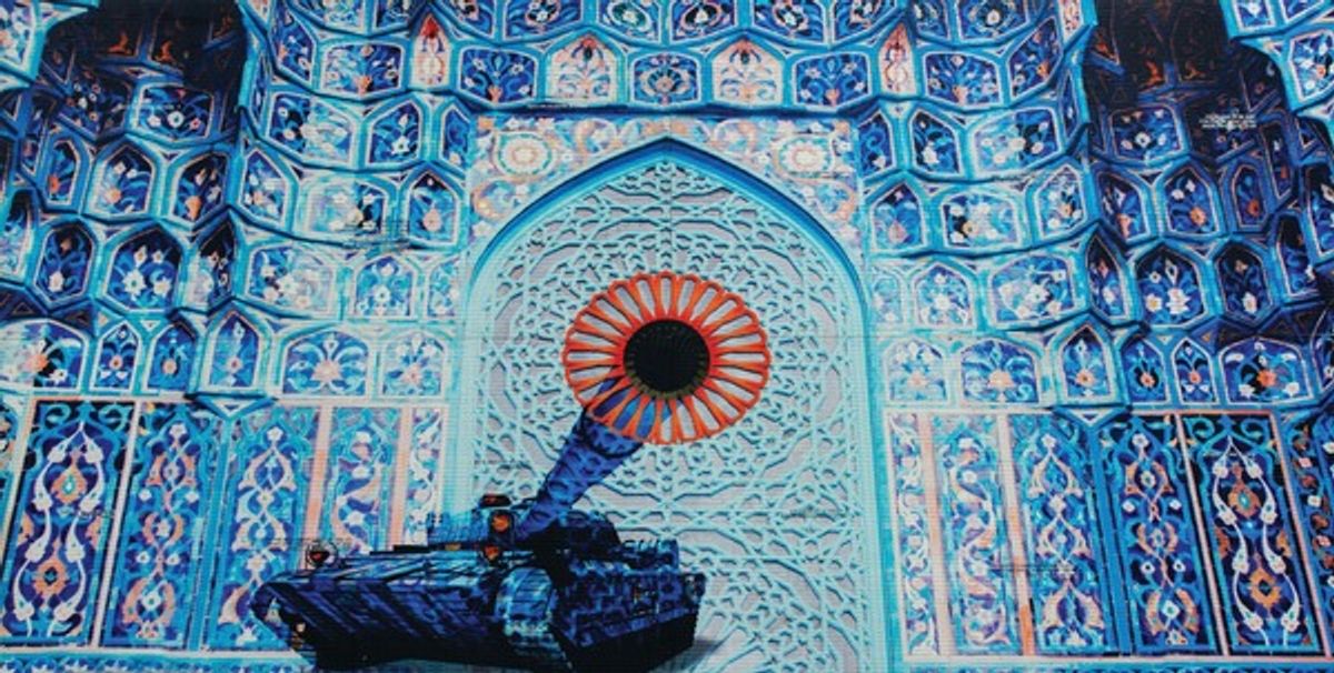 Abdulnasser Gharem’s work Camouflage (2017) is a digital print with paint on rubber and aluminium (© Gharem Studio, photo courtesy of the artist and Edge of Arabia)