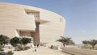 Ahead of new fair in 2026, Qatar takes centre stage at Art Basel