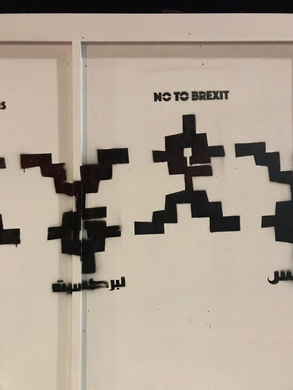 Bahia Shehab's latest political graffiti work in London was removed within 24 hours, according to the artist Courtesy of the artist