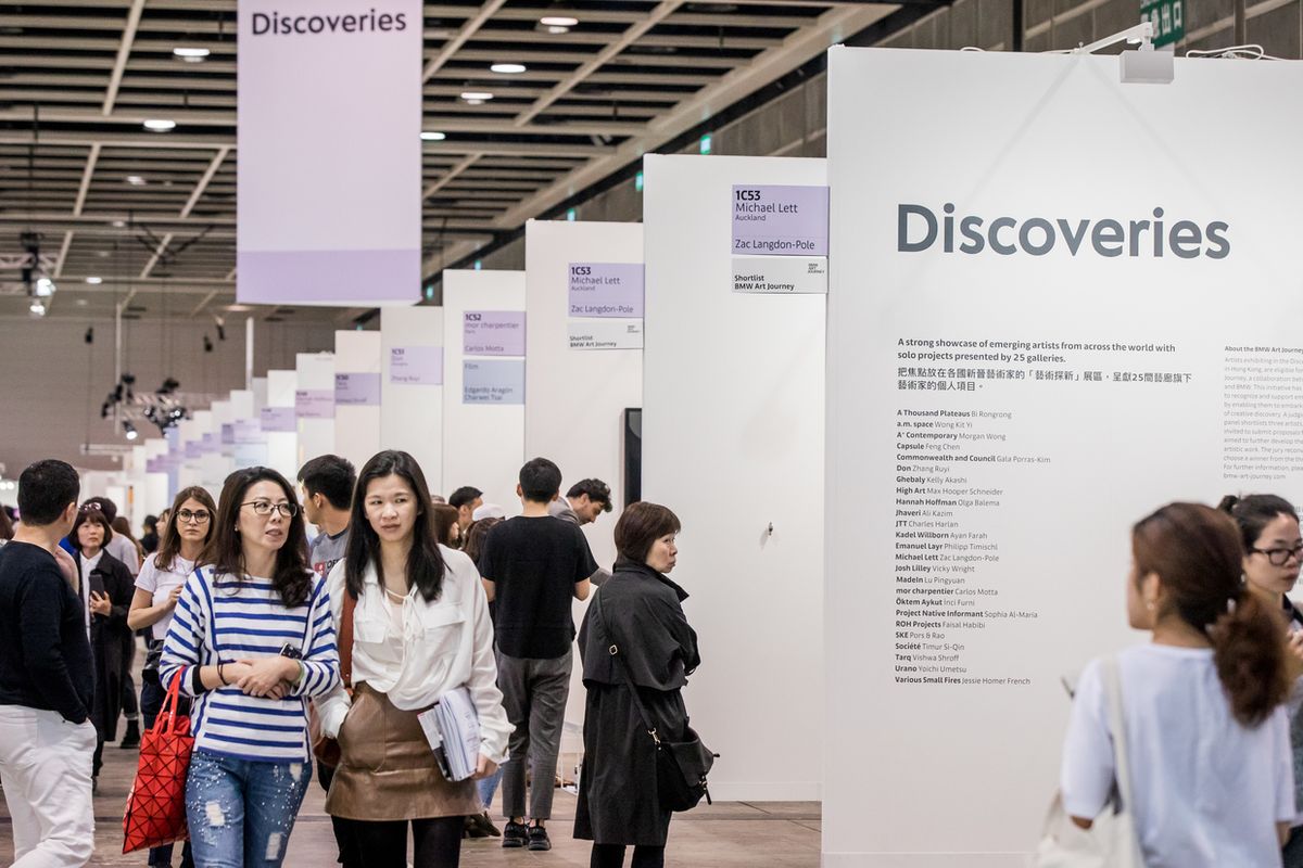 Art Basel in Hong Kong and the satellite fair Art Central have called off their 2020 editions © Art Basel