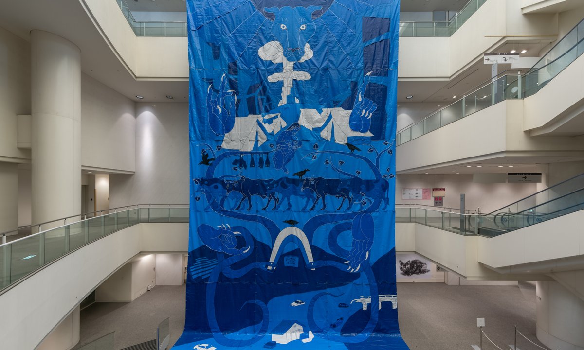 Aichi Triennale confronts war, memory and environmental collapse
