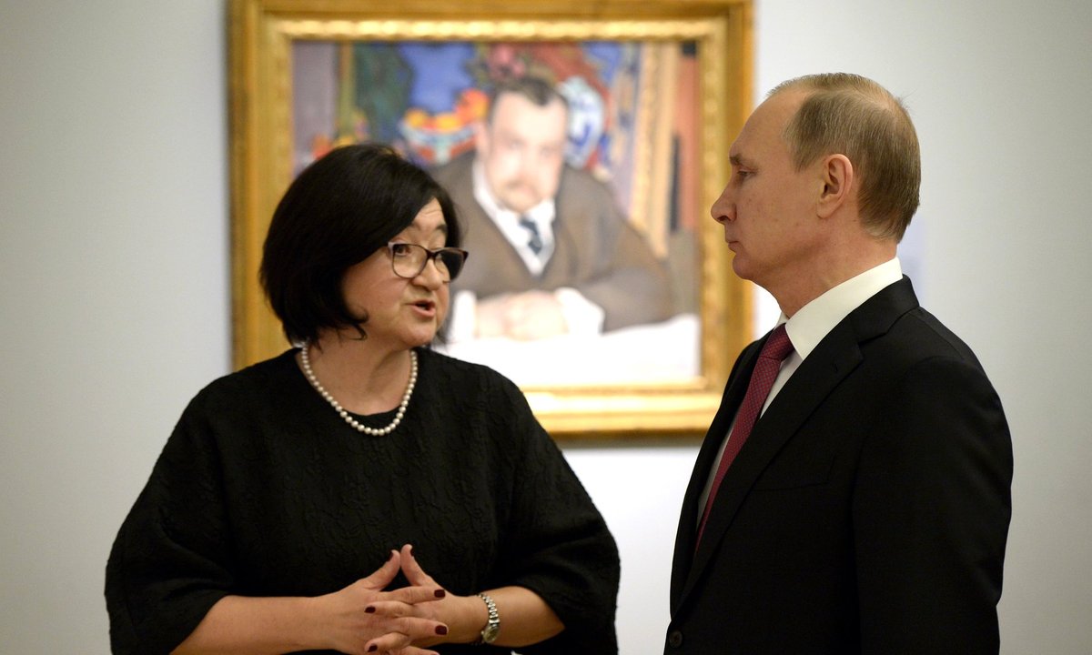 Moscow museum director removed after complaint against institution’s lack of ‘traditional Russian spiritual and moral values’ Moscow museum director removed after complaint against institution’s lack of ‘traditional Russian spiritual and moral values’