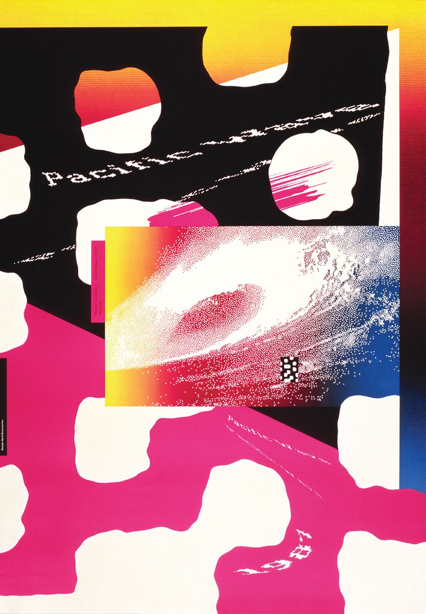 アート・デザイン・音楽 EXHIBITIONS: GRAPHIC MESSAGES Yoko Honda Inspired Bedroom Poster | Memphis Abstract Neon