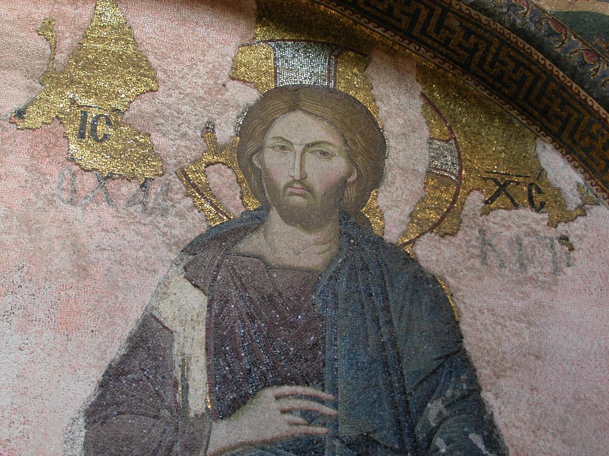 Christ Chalkites, inner narthex, Kariye Mosque Photo: James Conlon © The Trustees of Columbia University, Media Center for Art History, Department of Art History & Archaeology