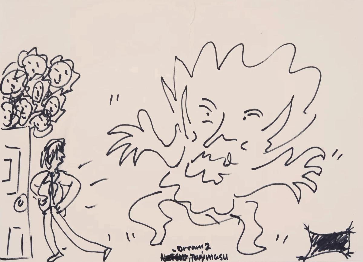 Bedtime stories: John Lennon’s 1976 work Dream 2
Courtesy Analogr