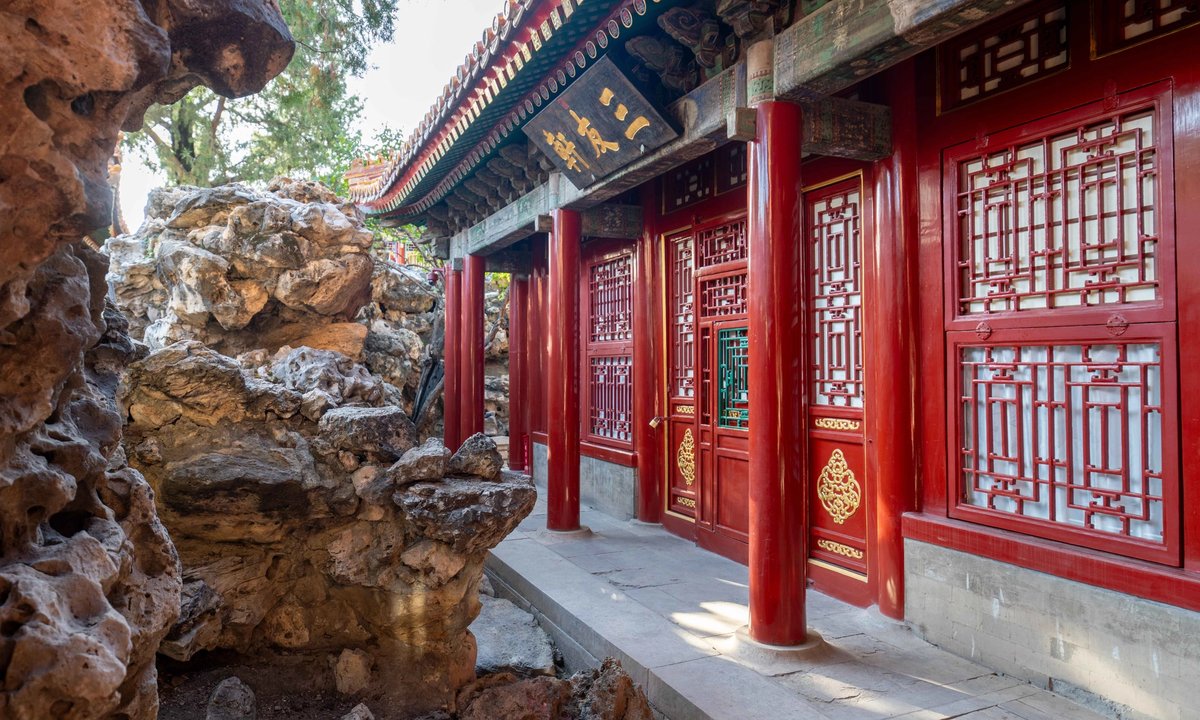 From silk murals to jade inlays: Forbidden City's Qianlong Garden reopens after 25-year conservation project