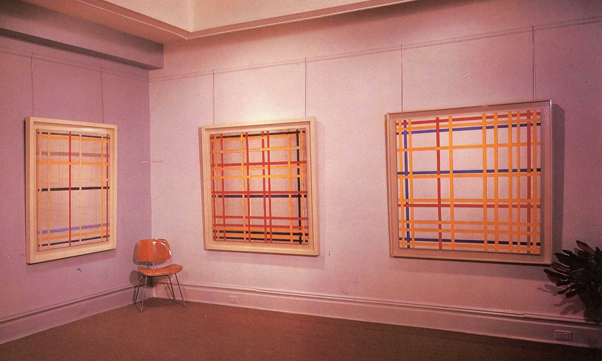 ‘It appears to be like like a Venetian blind that’s pulled up’ ‘It appears to be like like a Venetian blind that’s pulled up’