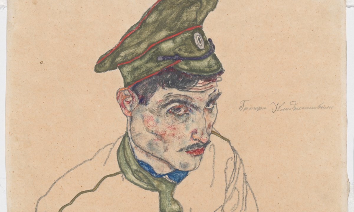 Allegedly Nazi-looted Egon Schiele works valued at nearly m are seized at US museums Allegedly Nazi-looted Egon Schiele works valued at nearly m are seized at US museums