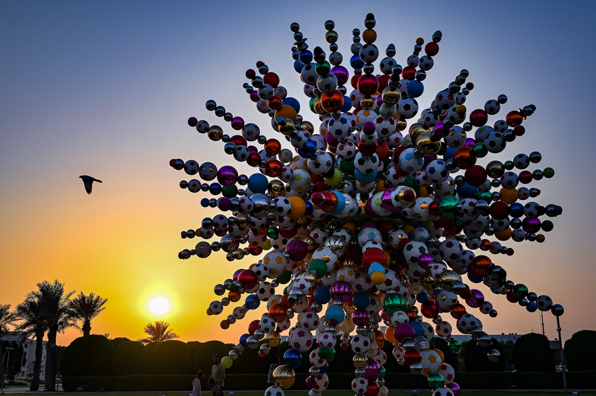 Choi Jeong-hwa's Come Together (2022). 
© Qatar Foundation