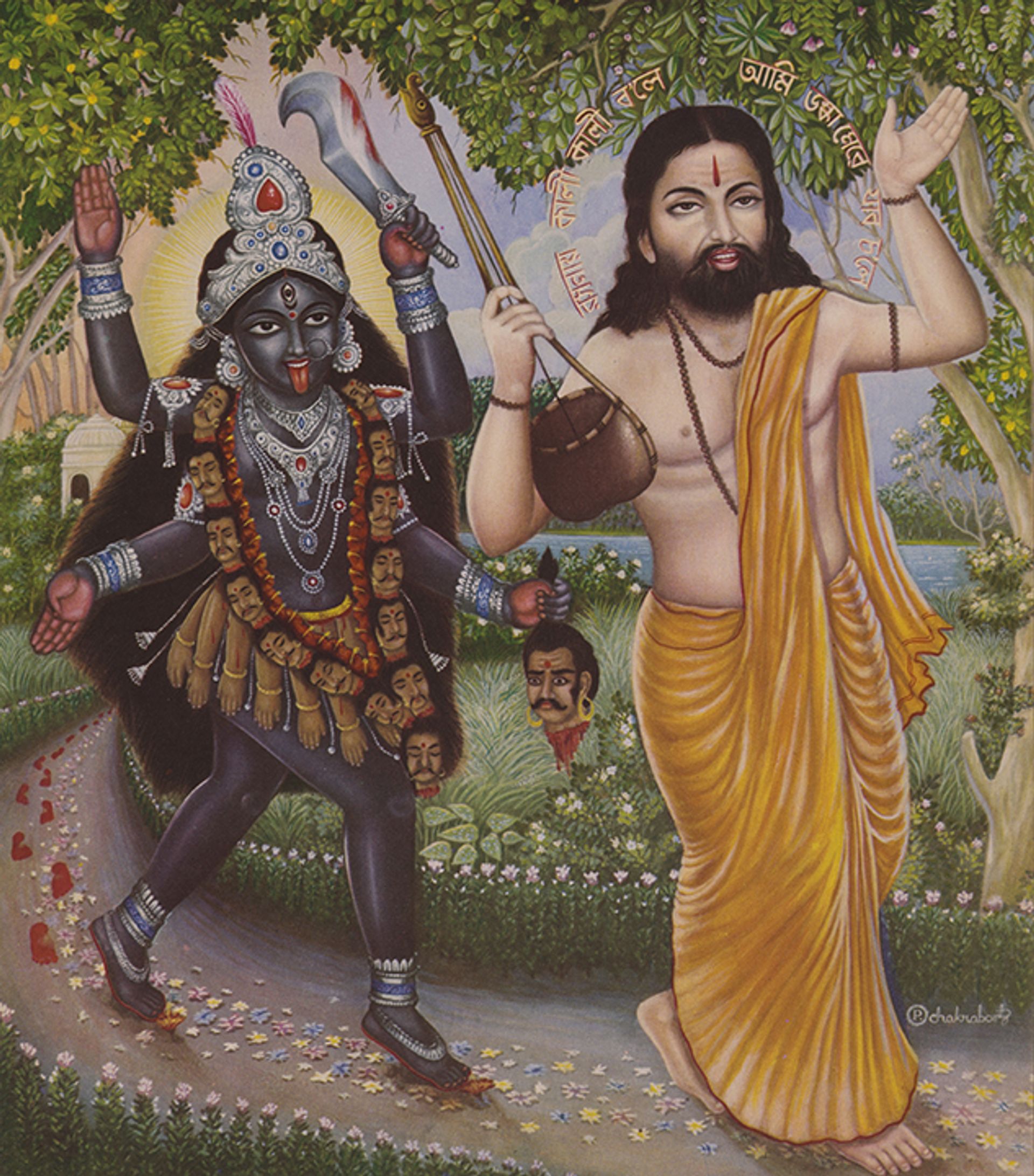 P. Chakraborty's Ramprasad Sen and the goddess Kali (around 20th century) © The Trustees of the British Museum