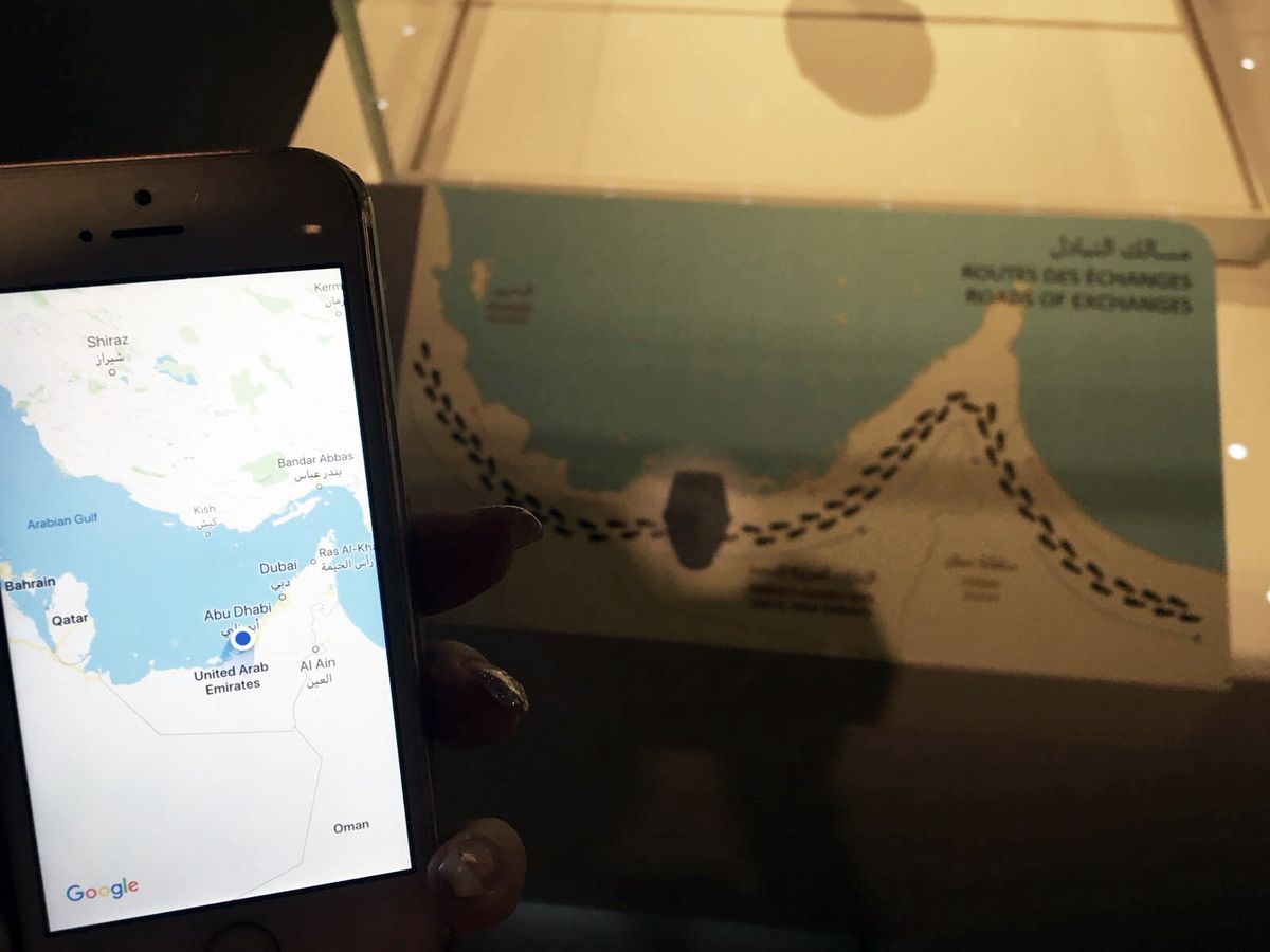 The original map at Louvre Abu Dhabi alongside a Google map of the Gulf Yaz