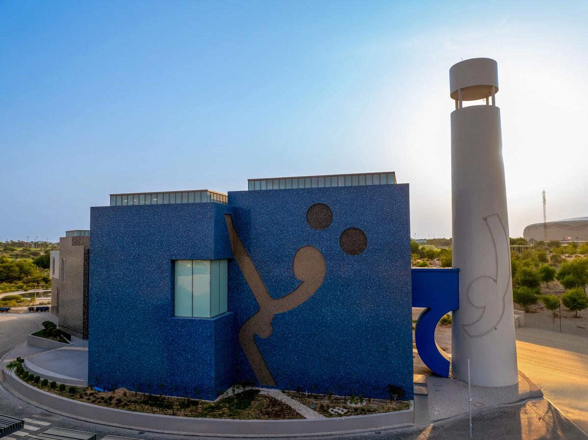 The museum’s building is based on a sketch by the artist

Courtesy of Qatar Foundation