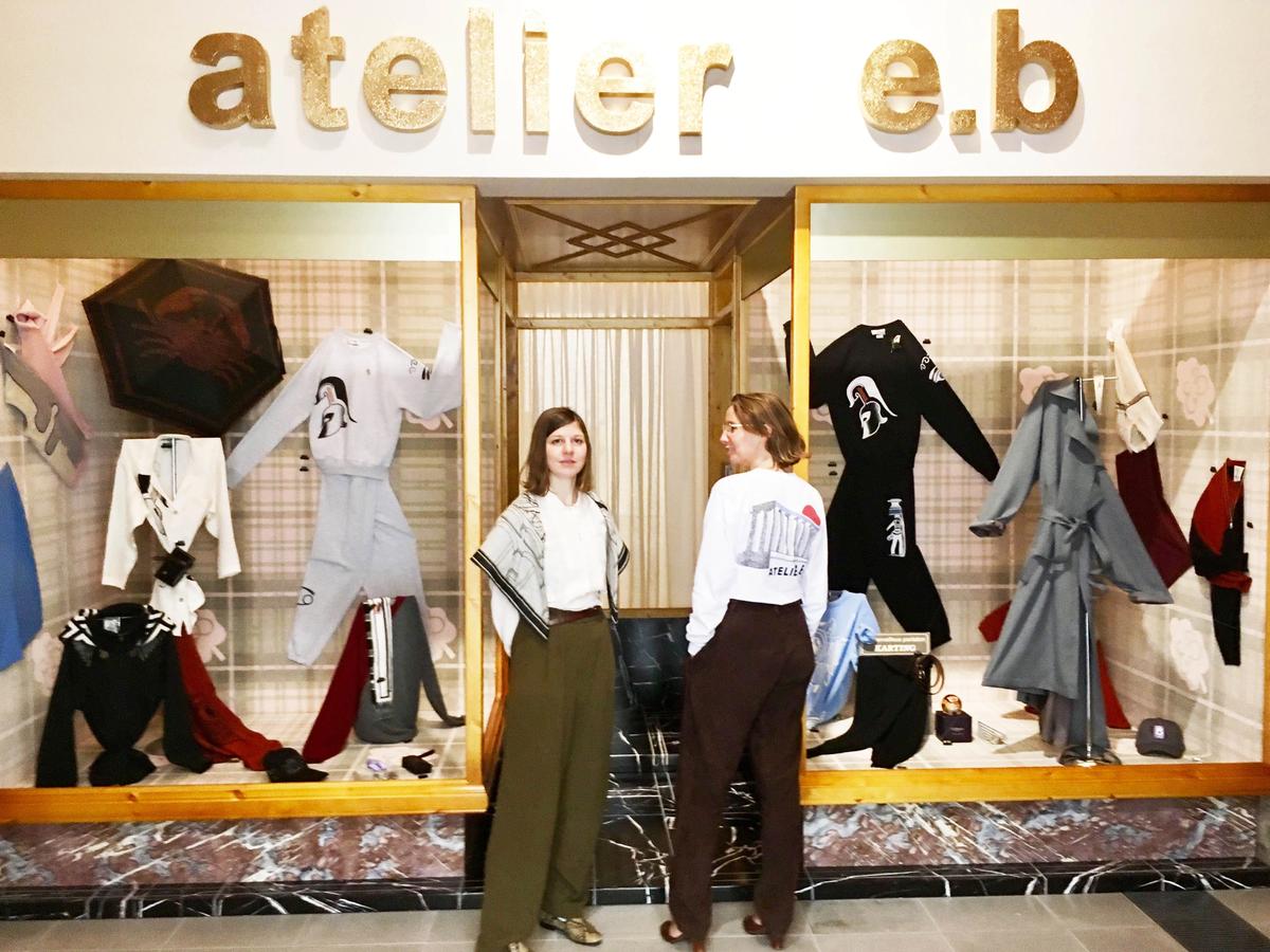 Atelier E.B is the name under which the designer Beca Lipscombe and the artist Lucy McKenzie sign their collaborative projects Photo: Louisa Buck