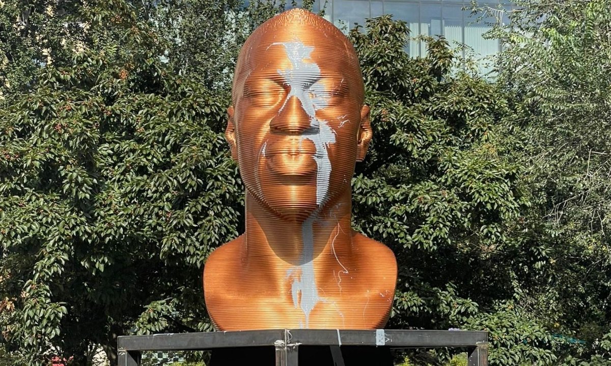 Statue of George Floyd in Union Square vandalised for second time - The ...