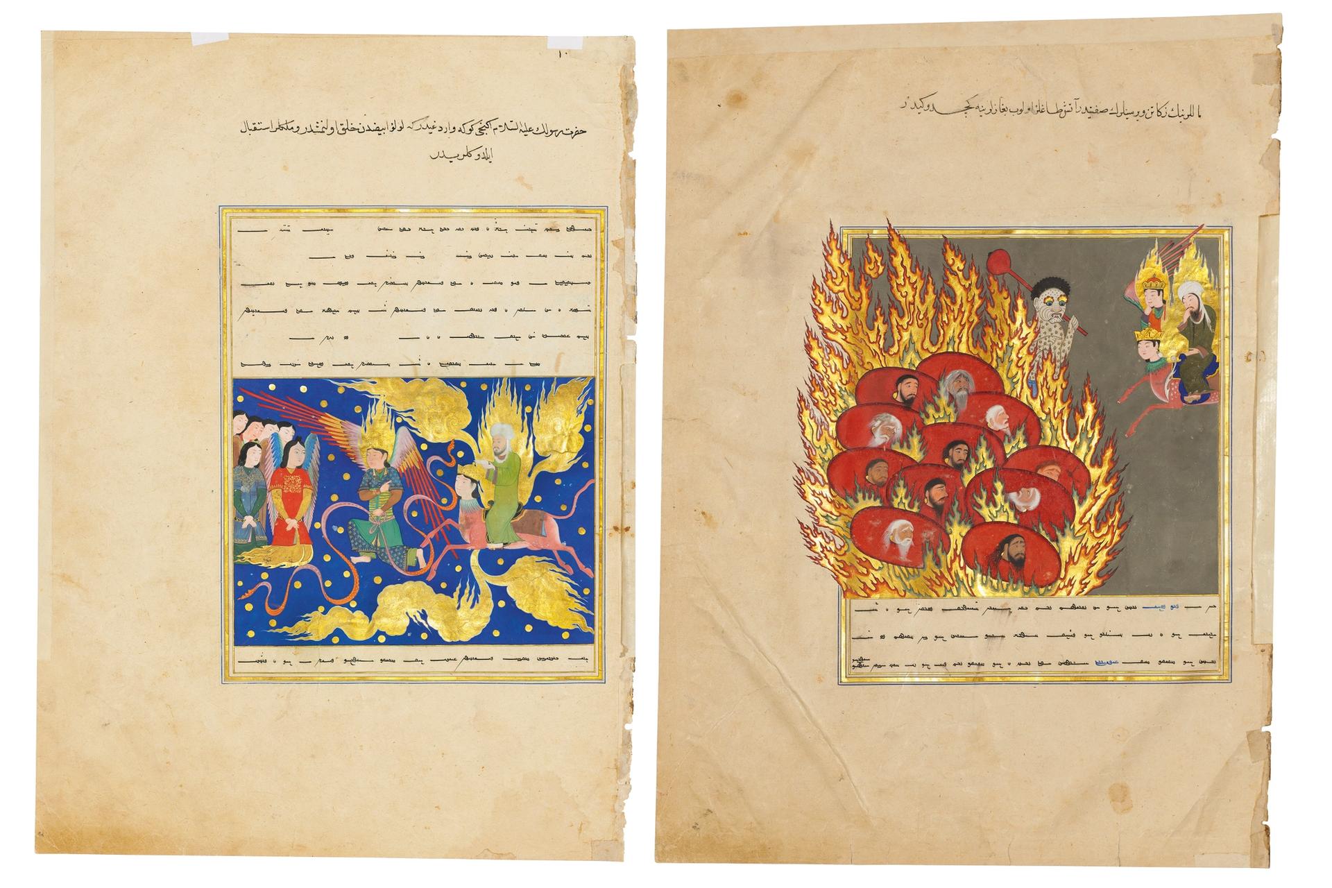 Christie's is selling two pages from a 15th-century Persian manuscript at an auction in London this week Courtesy of Christie's