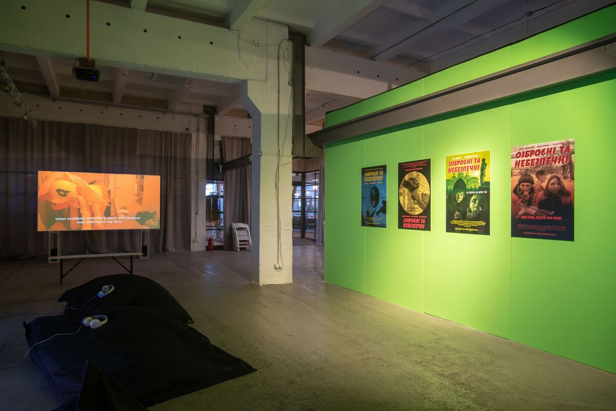 Izolyatsia's Armed and dangerous exhibition was targeted by Ukrainian nationalists © Maksim Belousov