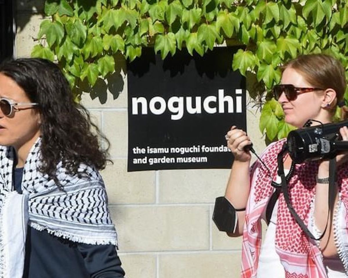 Employees, former workers and their supporters rallied outside the Noguchi Museum in Queens, New York, on 8 September Photo courtesy Noguchi Museum Rights