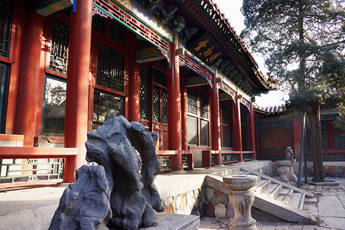 The exterior of the interpretation centre planned for Qianlong Garden in Beijing World Monuments Fund