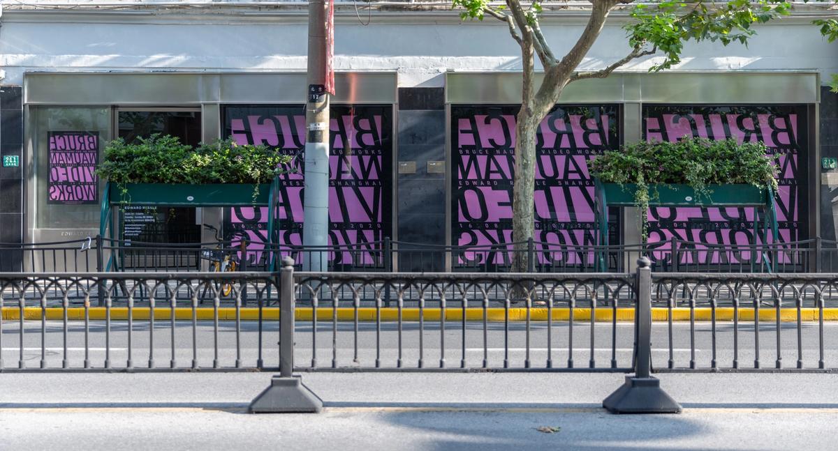 Edward Ressle's new gallery is housed in the Bank of Shanghai's old headquarters