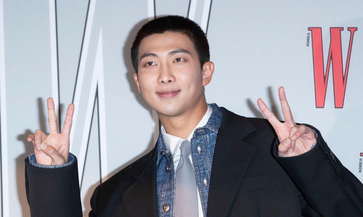 BTS member RM will exhibit art collection at SFMoMA