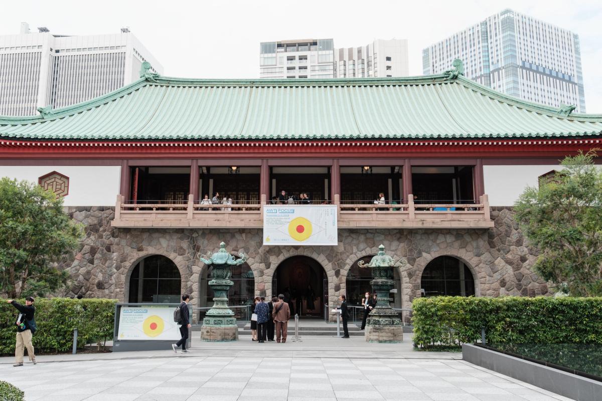 Exterior view of Art Week Tokyo Focus, Earth, Wind, and Fire: Visions of the Future from Asia, at the Okura Museum of Art, Tokyo, 2024
Photo by Kei Okano. Courtesy Art Week Tokyo.