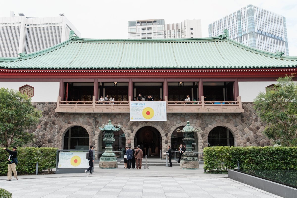 Exterior view of Art Week Tokyo Focus, Earth, Wind, and Fire: Visions of the Future from Asia, at the Okura Museum of Art, Tokyo, 2024
Photo by Kei Okano. Courtesy Art Week Tokyo.