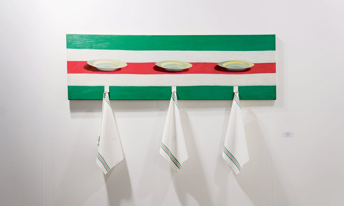 The seven finest Latin American works at Artwork Basel Miami Seaside The seven finest Latin American works at Artwork Basel Miami Seaside