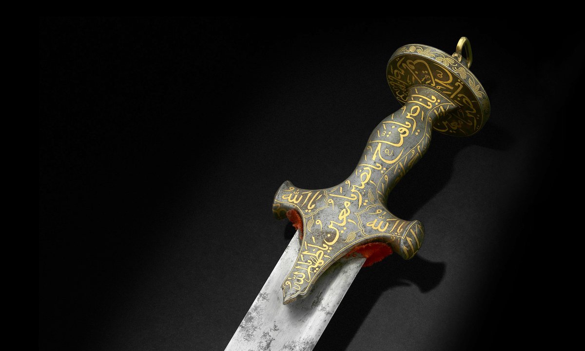 Looted Indian sword fetches file ₤14m at Bonhams Looted Indian sword fetches file ₤14m at Bonhams