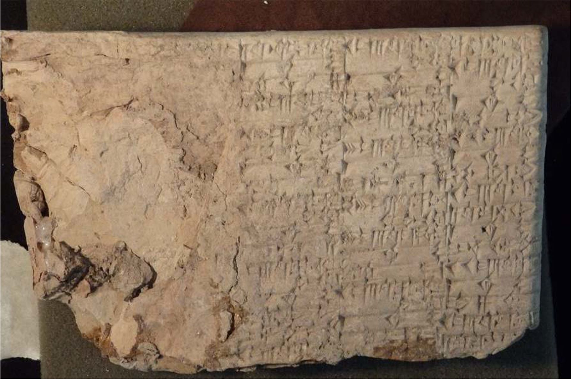 One of the cuneiform tablets that Hobby Lobby's owner "accidentally" smuggled into the US Department of Justice, US Attorney’s Office, Eastern District of New York