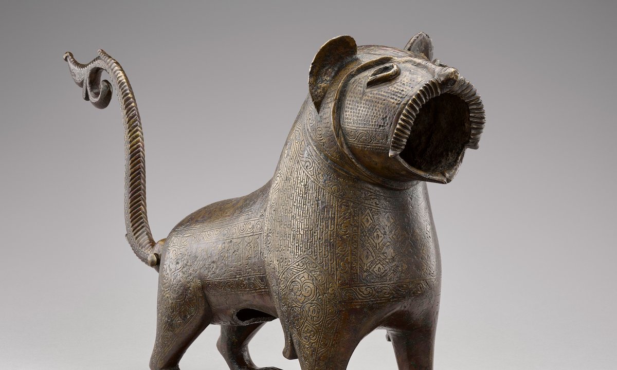 Louvre to lend Islamic art treasures to the Smithsonian – The Art Newspaper Louvre to lend Islamic art treasures to the Smithsonian – The Art Newspaper