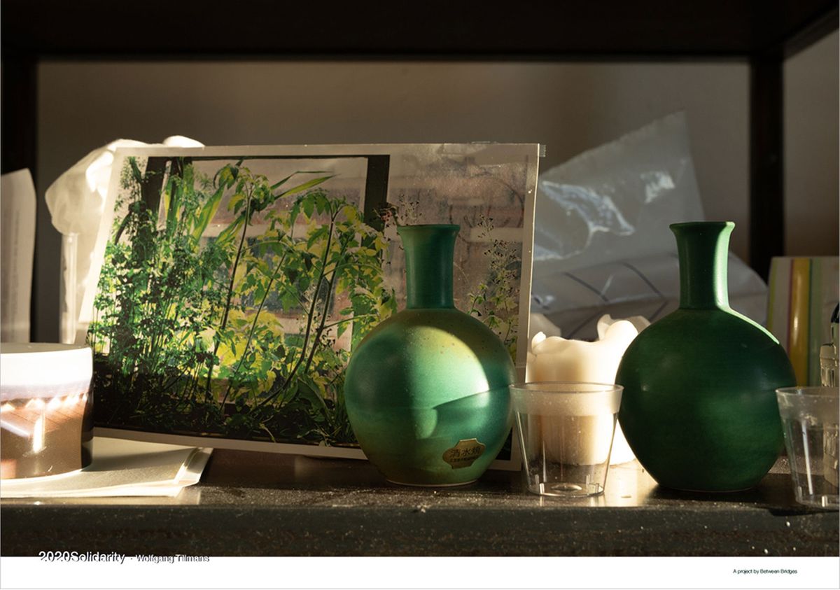 Wolfgang Tillmans's still life (Bühnenbild) (2020) is one of the posters on offer © Wolfgang Tillmans