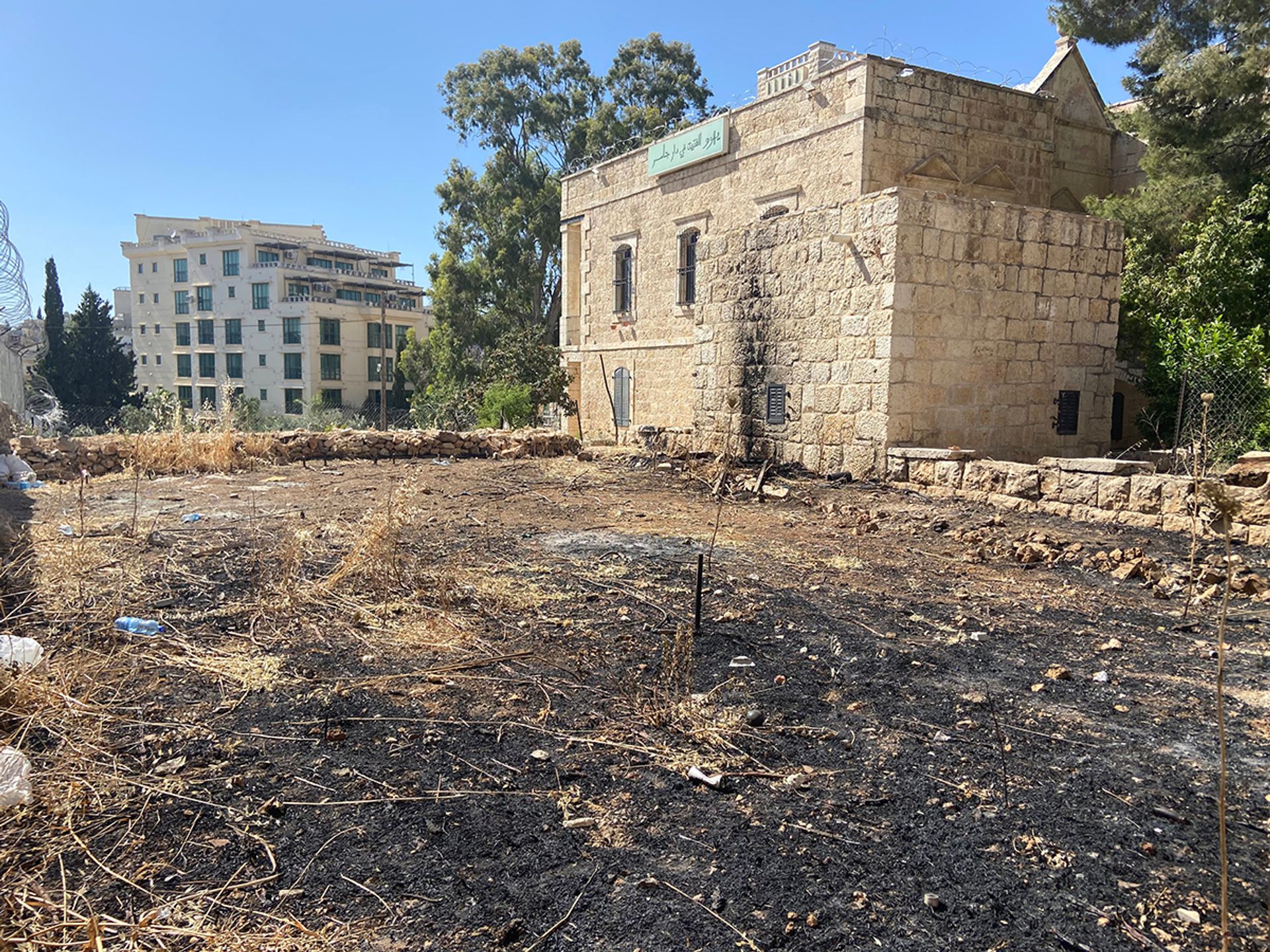 The Dar Jacir Center's urban farm was burnt to the ground this week Photo: Aline Khoury