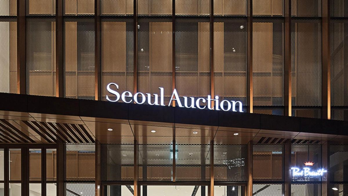 Shinsegae’s acquisition is likely expand the financial sector's influence on the art market