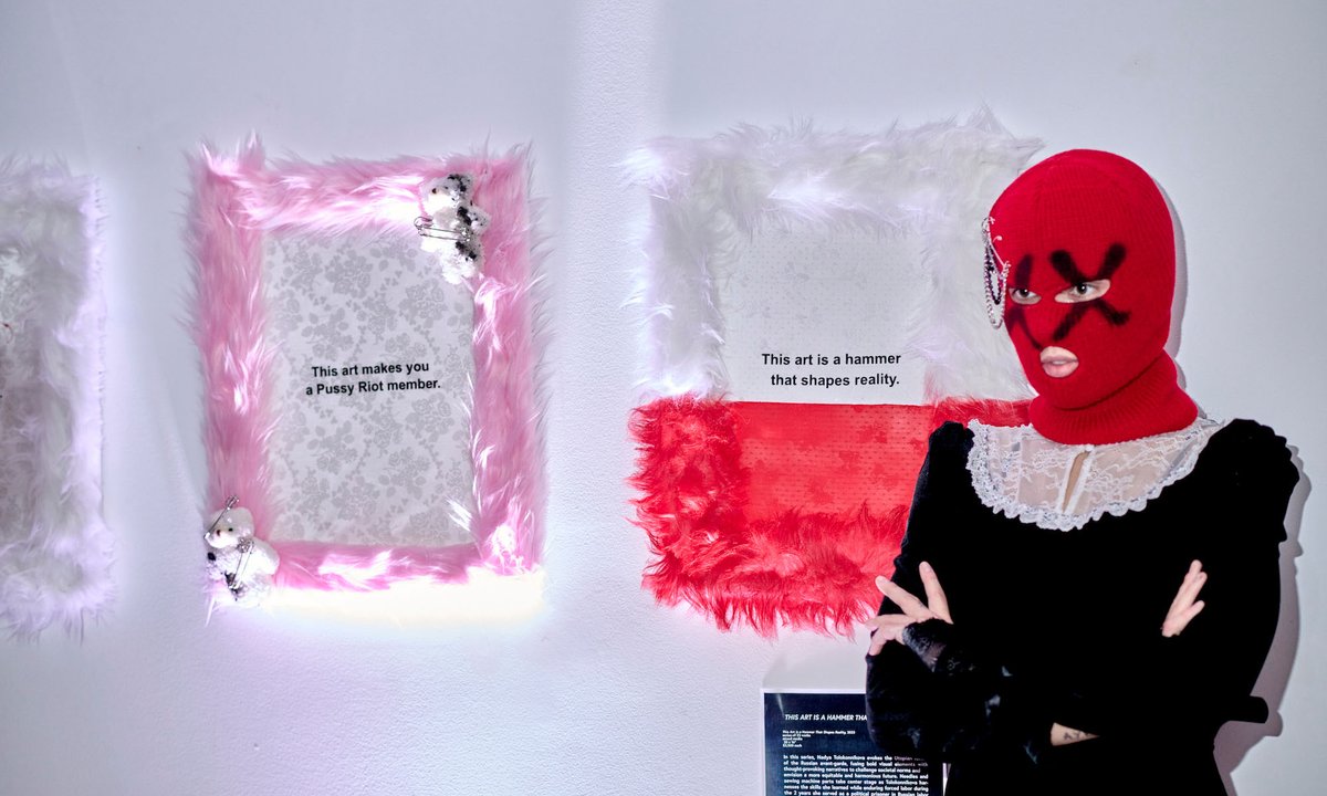 Pussy Riot’s Nadya Tolokonnikova on bringing her punk protest artwork and a jail cell to New Mexico Pussy Riot’s Nadya Tolokonnikova on bringing her punk protest artwork and a jail cell to New Mexico