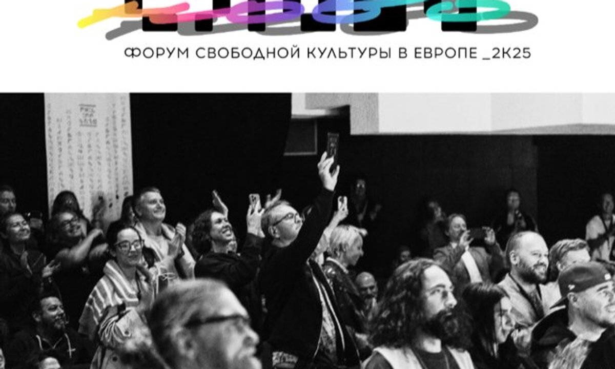 Performance artist and festival of culture added to Russian government's list of 'foreign agents'