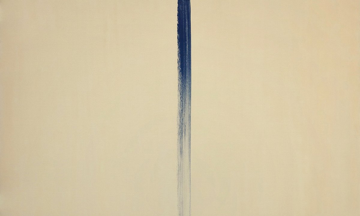 Lee Ufan: 'I try to bring together those things which are made and unmade'