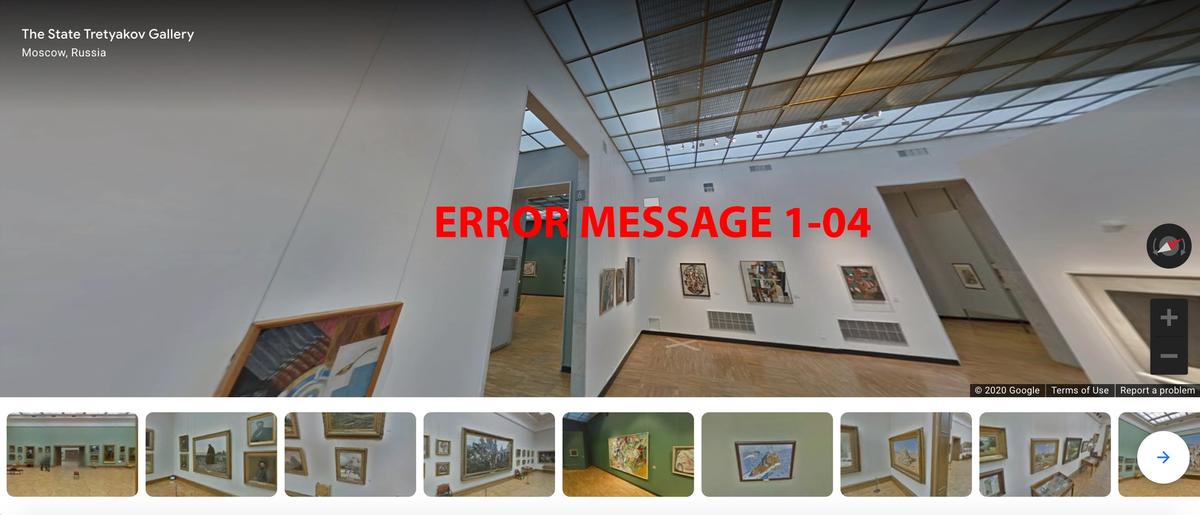 A screenshot of the virtual error page trap Sourced by computer engineer K-pop Jhala