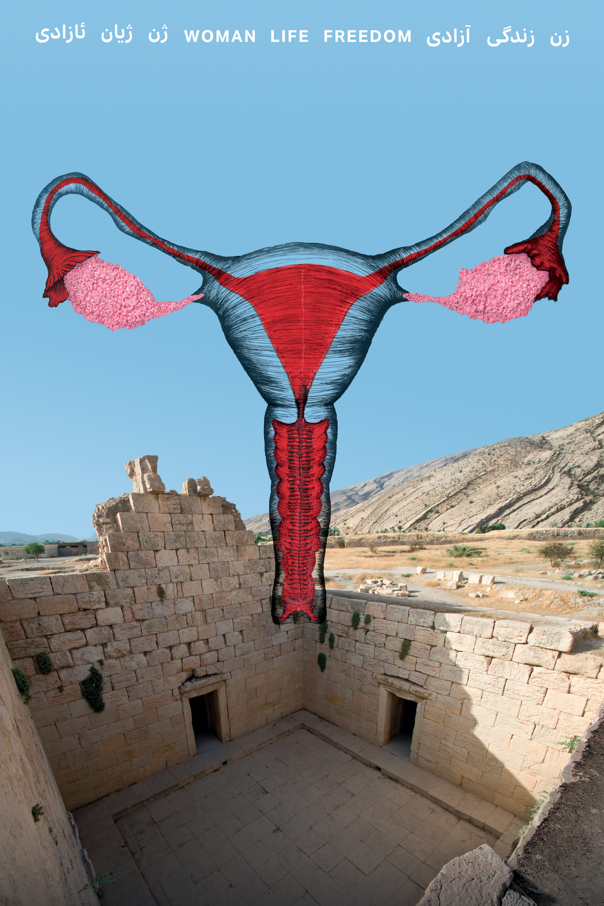 Koushna Navabi's work depicts a uterus superimposed on an Iranian heritage site

Courtesy of the artist