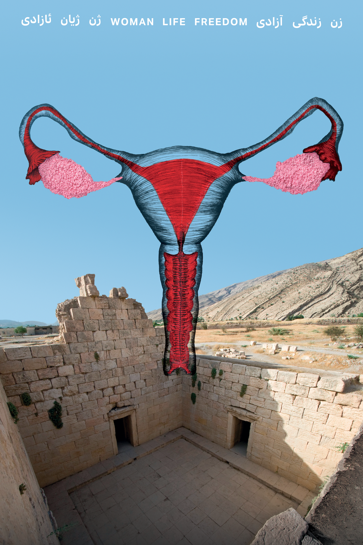 Koushna Navabi's work depicts a uterus superimposed on an Iranian heritage site
Courtesy of the artist
