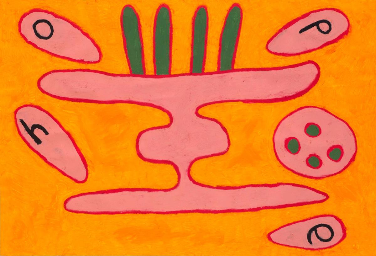 Hope, detail from The Conundrum of the Chalices of the Seven Deadly Sins and Seven Virtues (2015) by Nicholas Pope courtesy the artist and The Sunday Painter