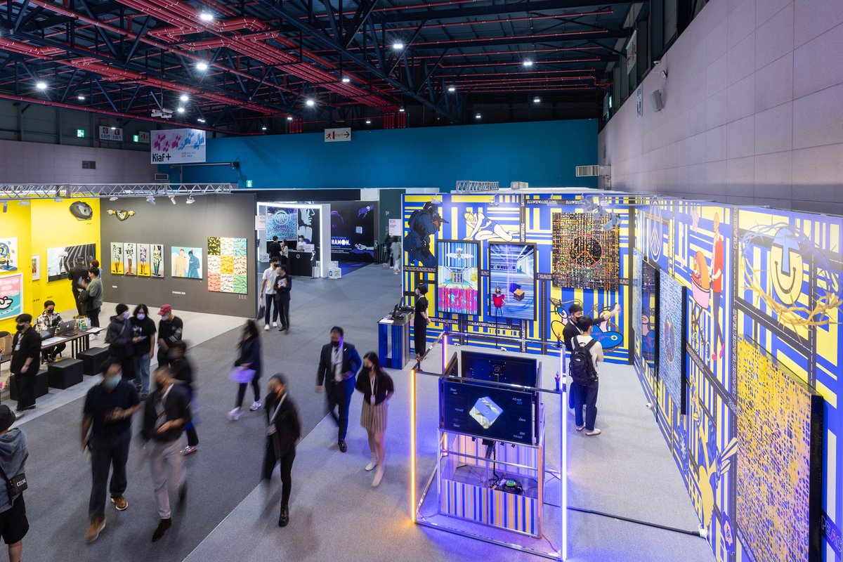 Visitors at Kiaf Plus Courtesy Korea International Art Fair