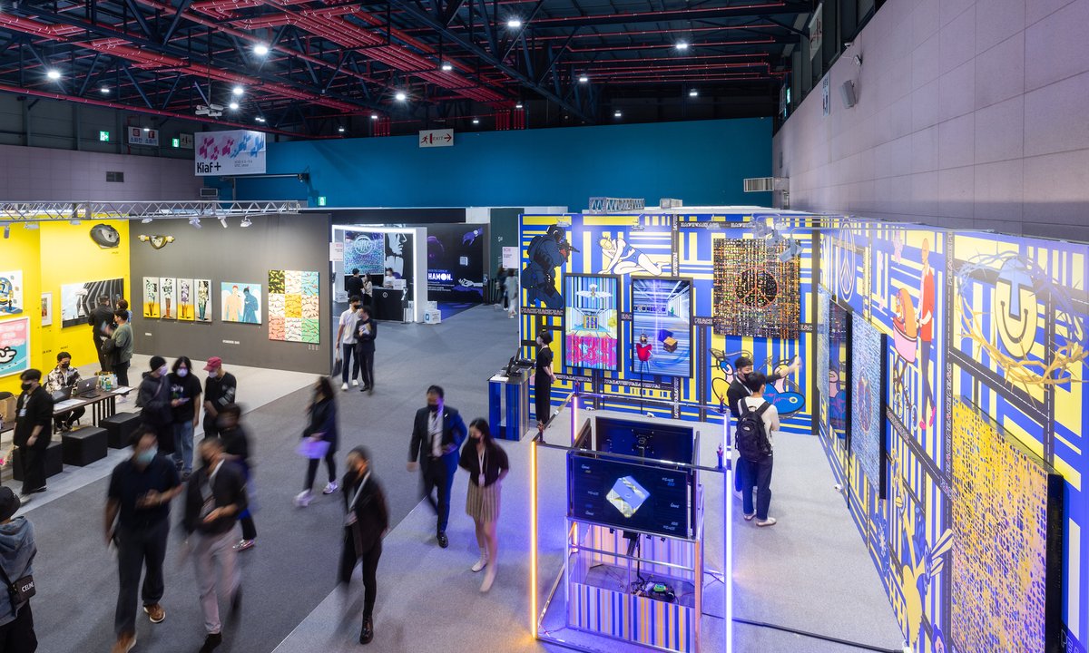 Collectors throng Kiaf and Frieze as Seoul stakes its declare as an artwork market hub Collectors throng Kiaf and Frieze as Seoul stakes its declare as an artwork market hub