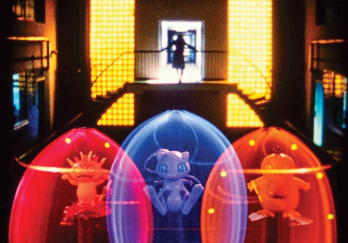 Still from Ericka Beckman's Switch Center (2003) Courtesy of the artist