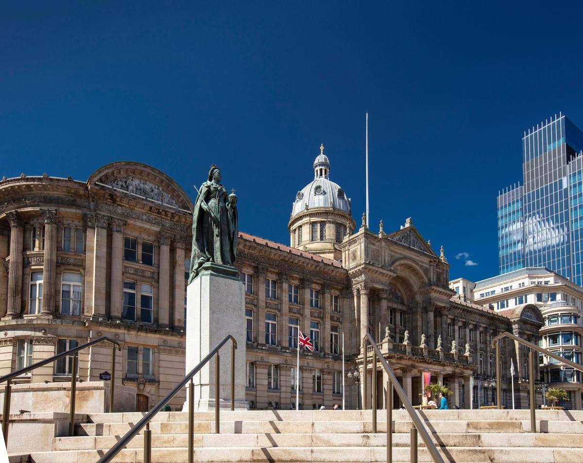 Cultural institutions such as Birmingham Museum & Art Gallery (BMAG) could be sold at a cut price to meet the deficit

Photo: NGBraham