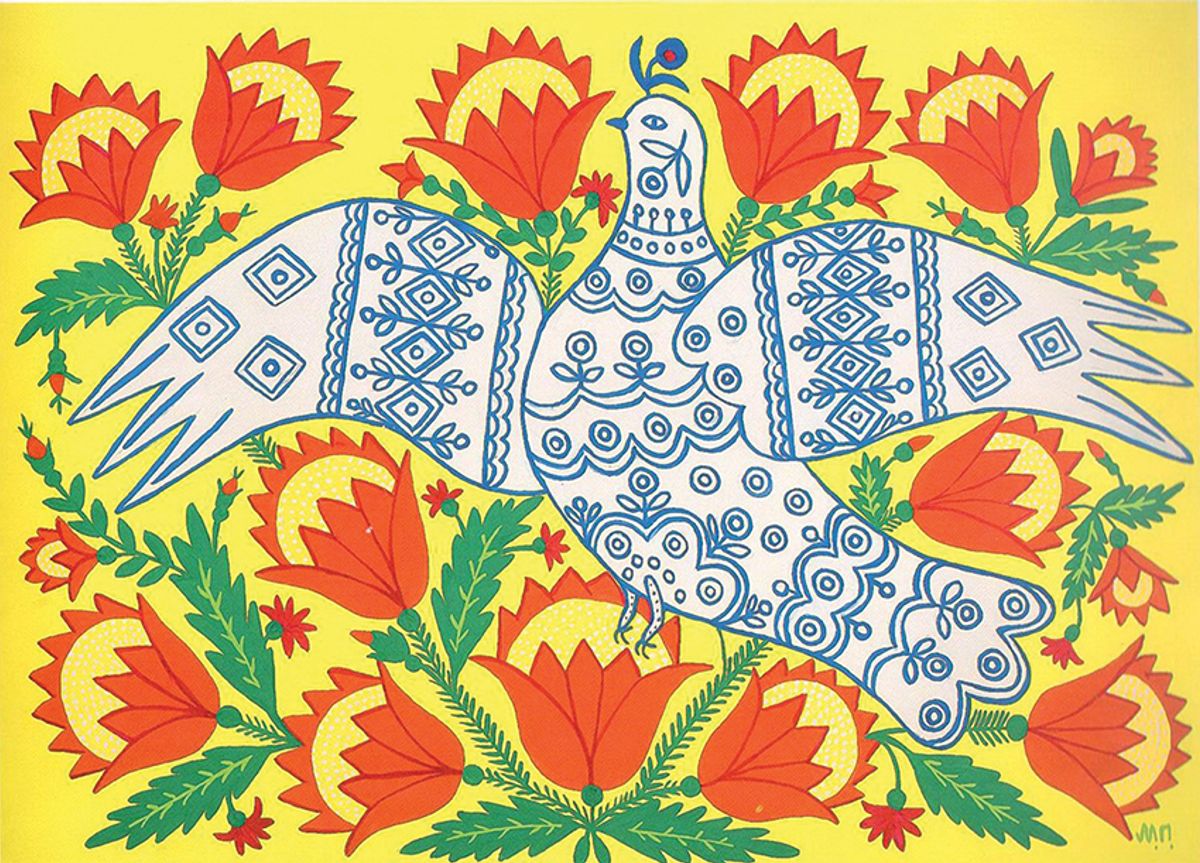 Works by the Ukrainian artist Maria Prymachenko (pictured: A Dove Has Spread Her Wings and Asks for Peace, 1982) are believed to have been saved when Ivankiv’s local history museum was destroyed © Maria Prymachenko