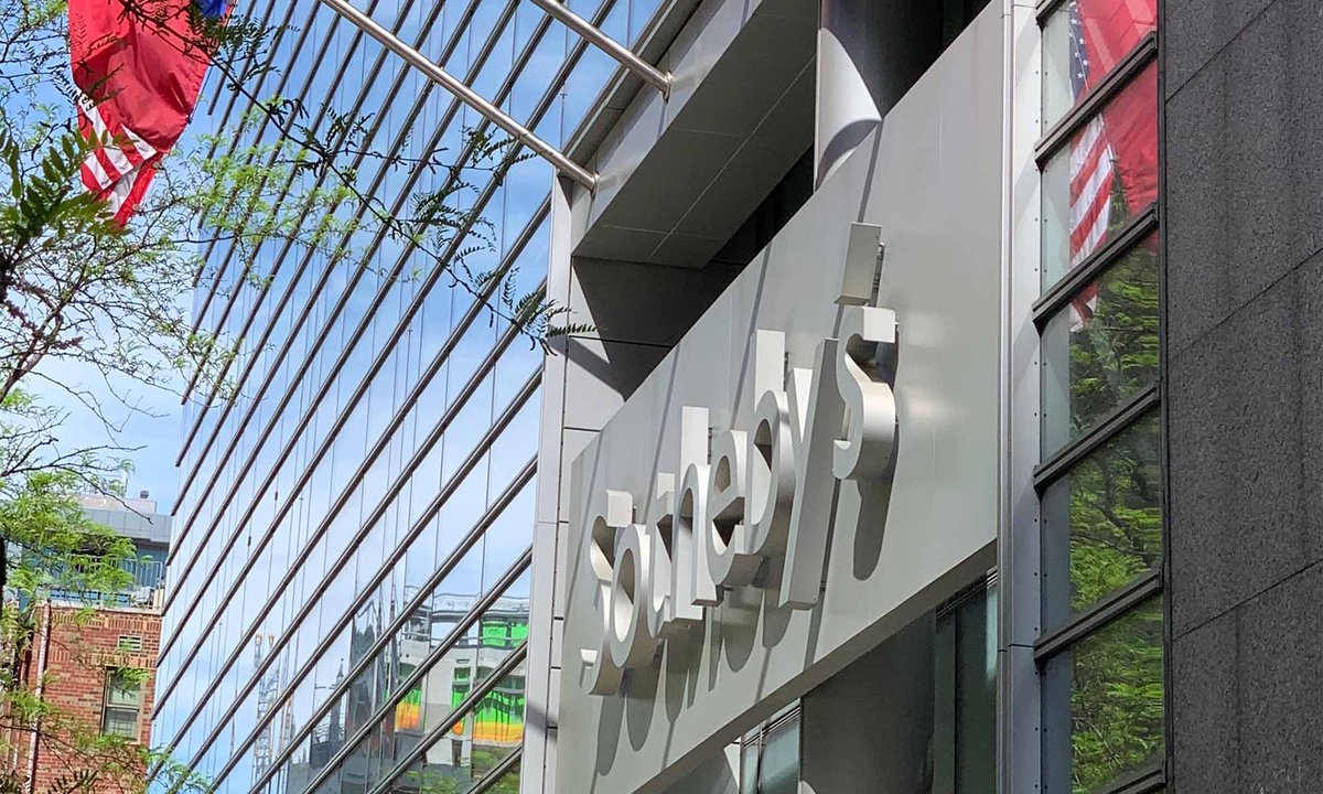 Sotheby’s pays over m to settle tax evasion case Sotheby’s pays over m to settle tax evasion case