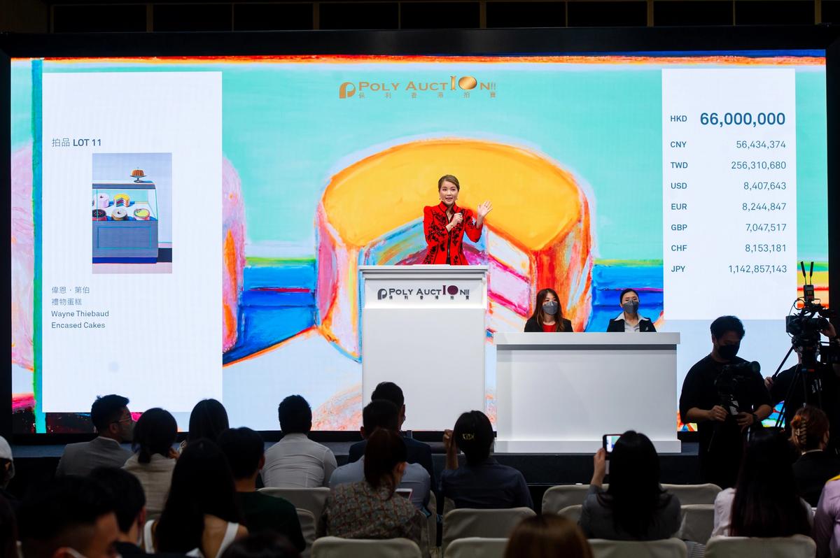 Poly Auction Hong Kong’s 10th anniversary modern and contemporary art evening sale. Courtesy Poly Auction Hong Kong
